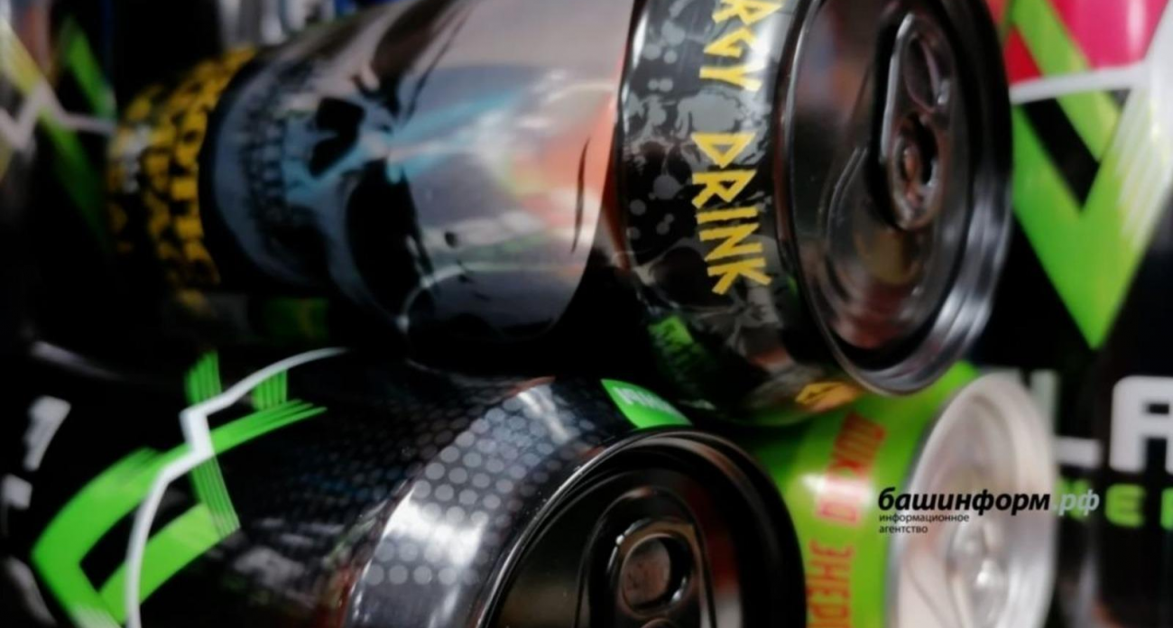 Ни в больницах, ни в театрах: энергетики в Башкирии под запретом со штрафом до 250 тысяч