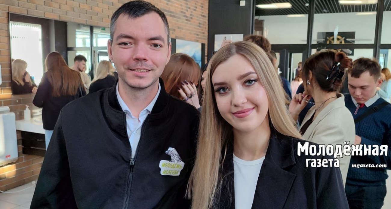 Более 200 молодых госслужащих собрались на II Форуме «ГосСтарт» в парке «Патриот»