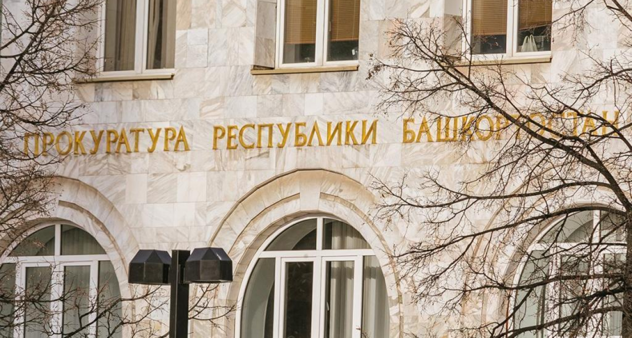 Экс-глава сельсовета украл миллион с карты погибшего родственника-военного и предстанет перед судом