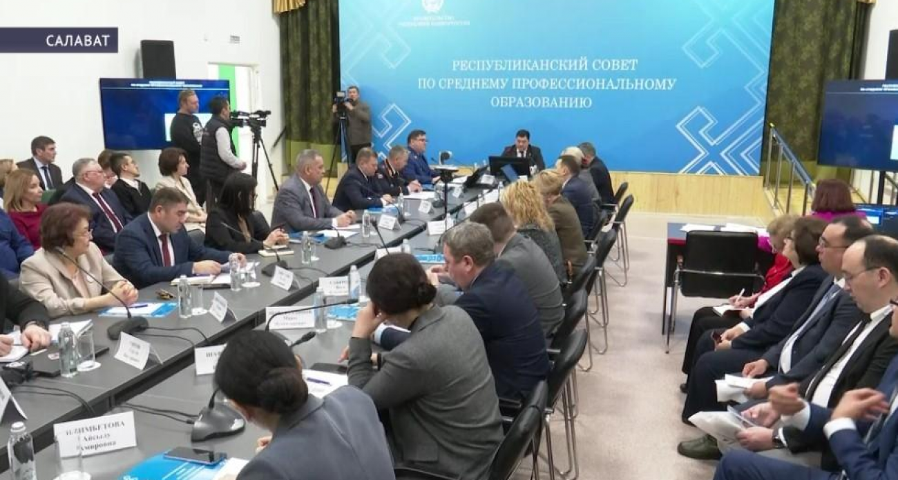 В День студенчества: эксперты оценили систему воспитания в колледжах Башкирии на юбилейной площадке