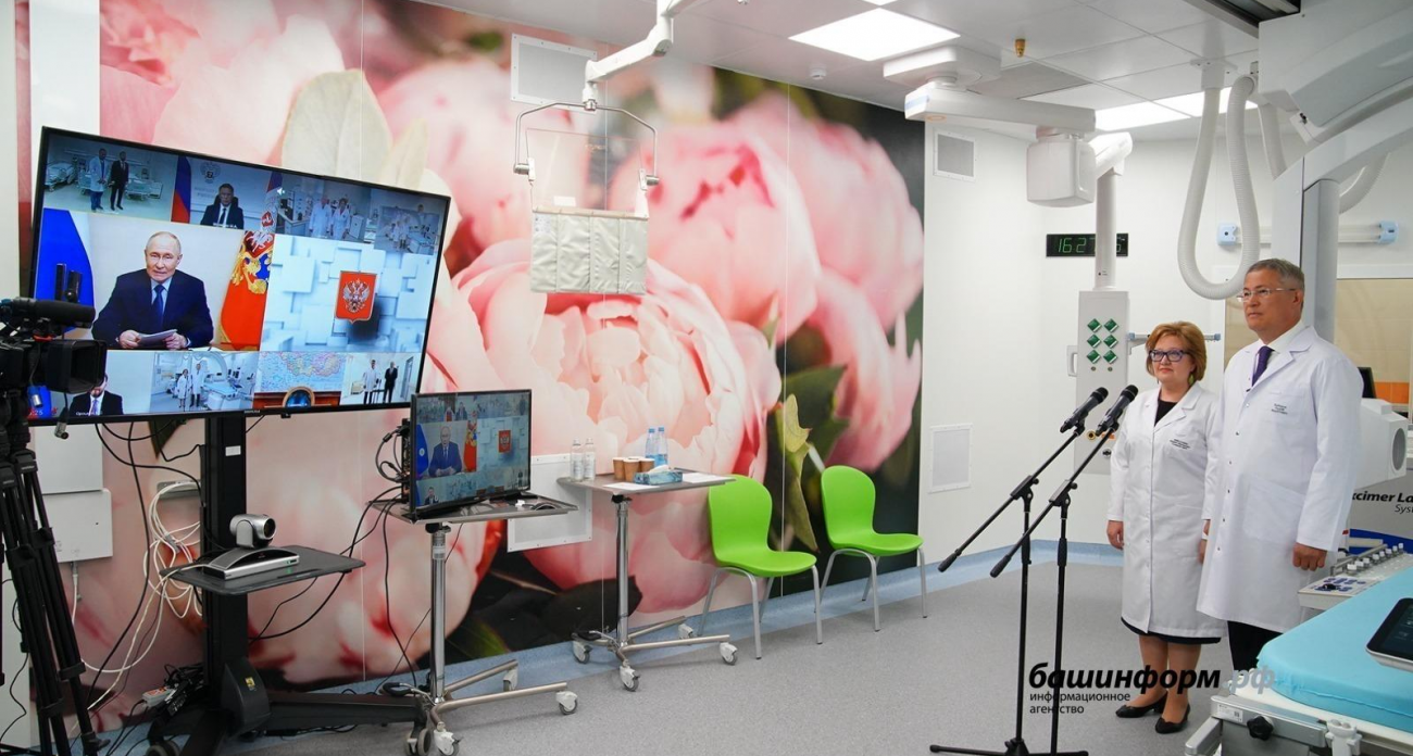 Назаров: Башкирия получит 447 млрд на здравоохранение и переориентируется на экспорт высоких технологий