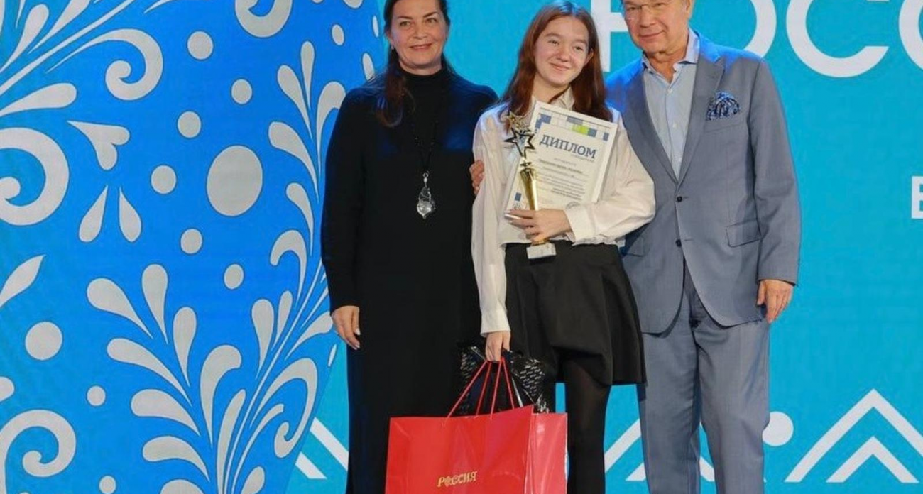 Физматы из Уфы обошли 4300 конкурсантов из 89 регионов в борьбе за традиционные ценности