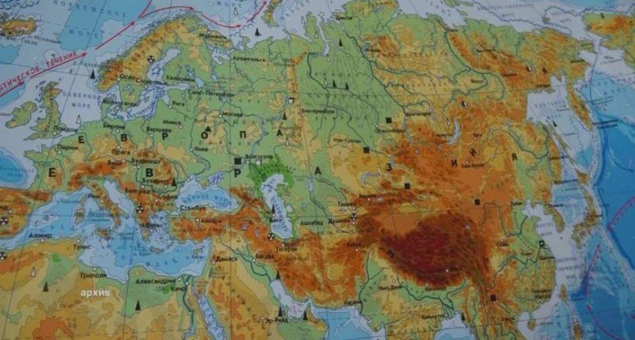 230 учителей географии собрались в парке «Патриот»: как в Башкирии прививают любовь к родине