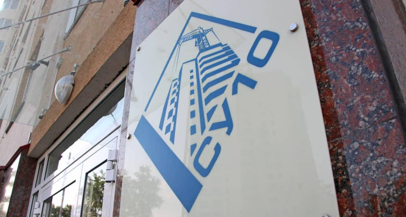 «Фирма СУ-10» не смогла избежать повторной проверки на 300 млн