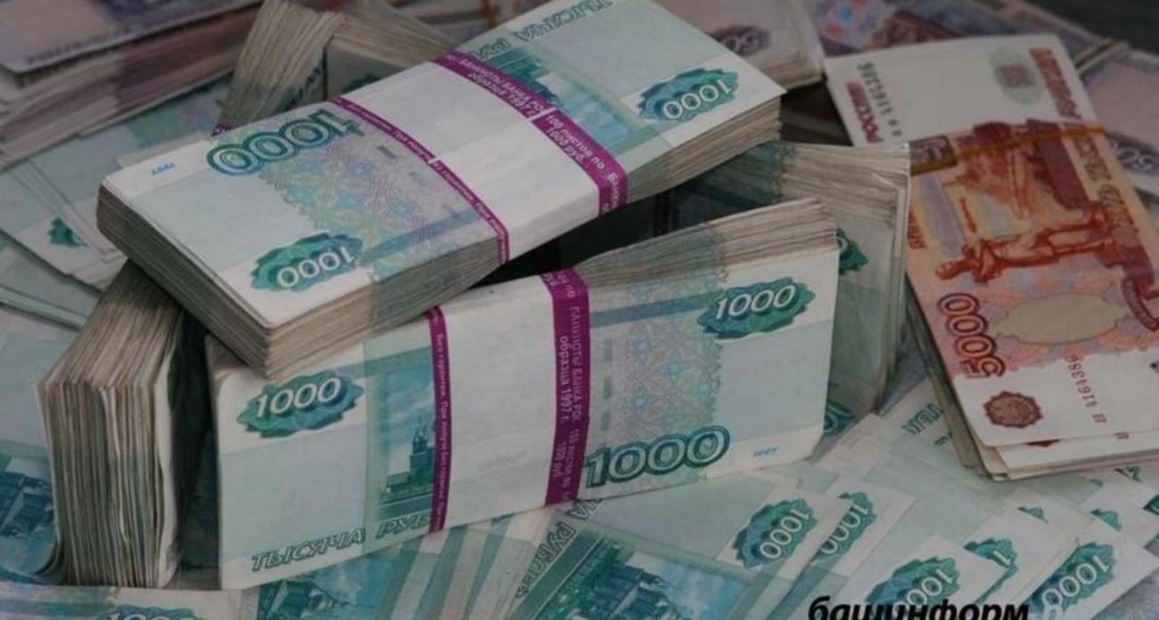 Башкиряне накопили 913 млрд рублей, но задолжали еще больше