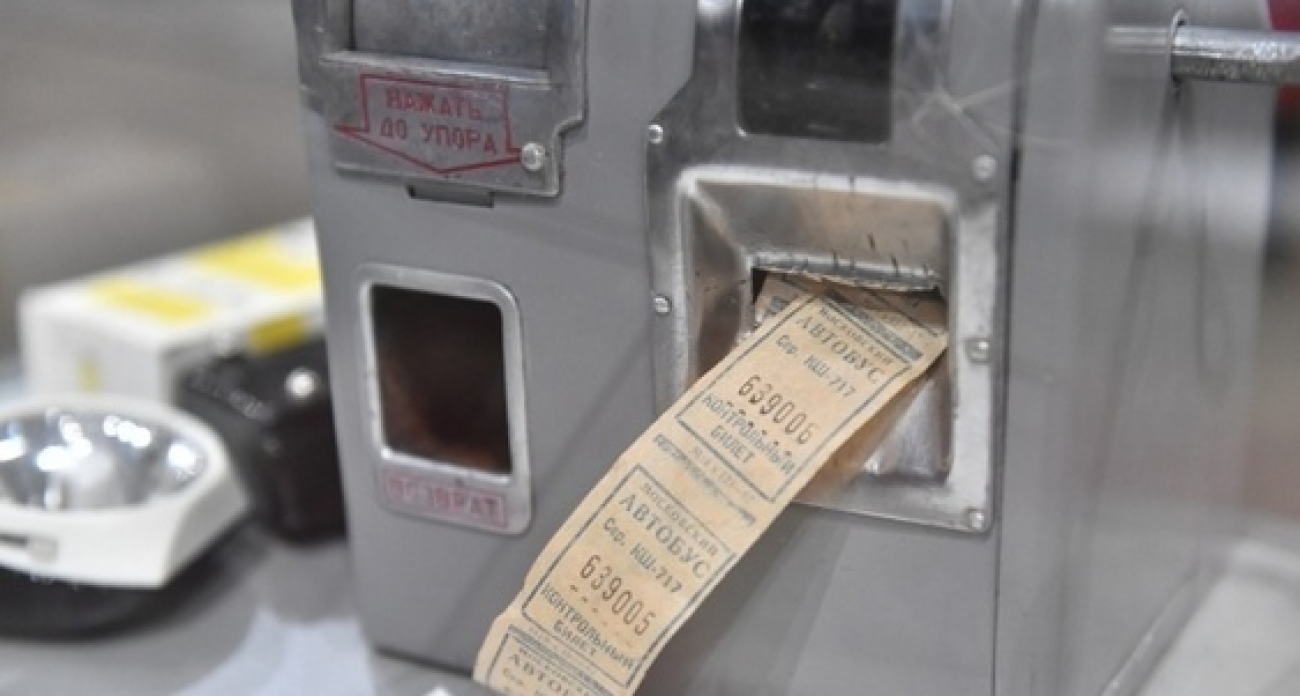 Проезд в трамваях и троллейбусах Уфы подорожал до 41 рубля