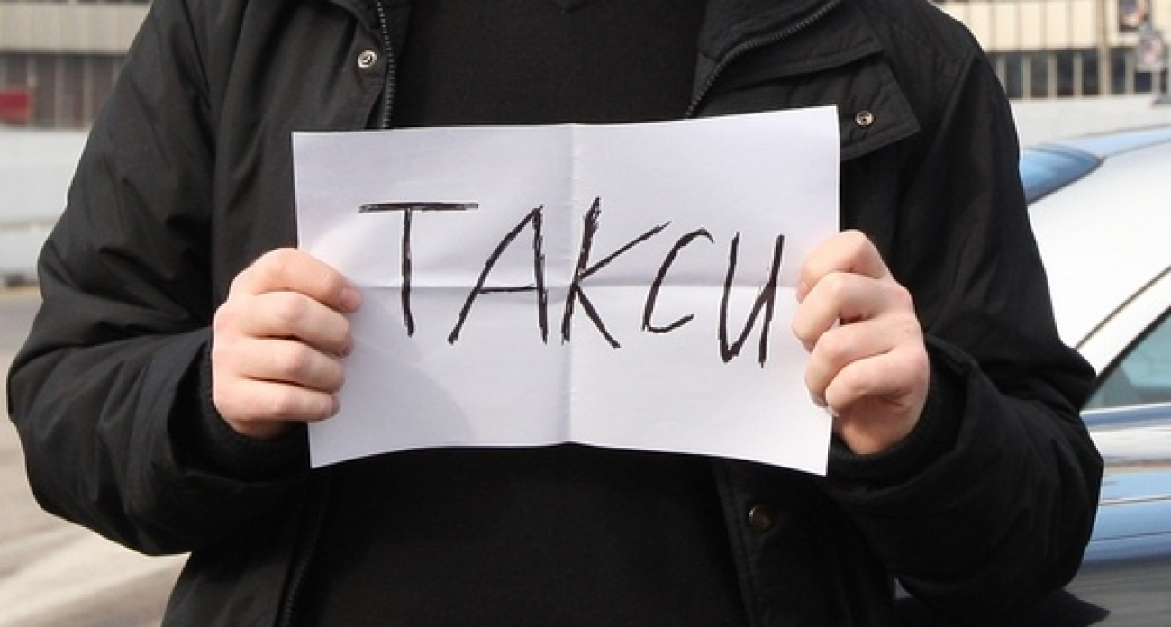 В Башкирии введут штрафы для таксистов-зазывал в аэропортах