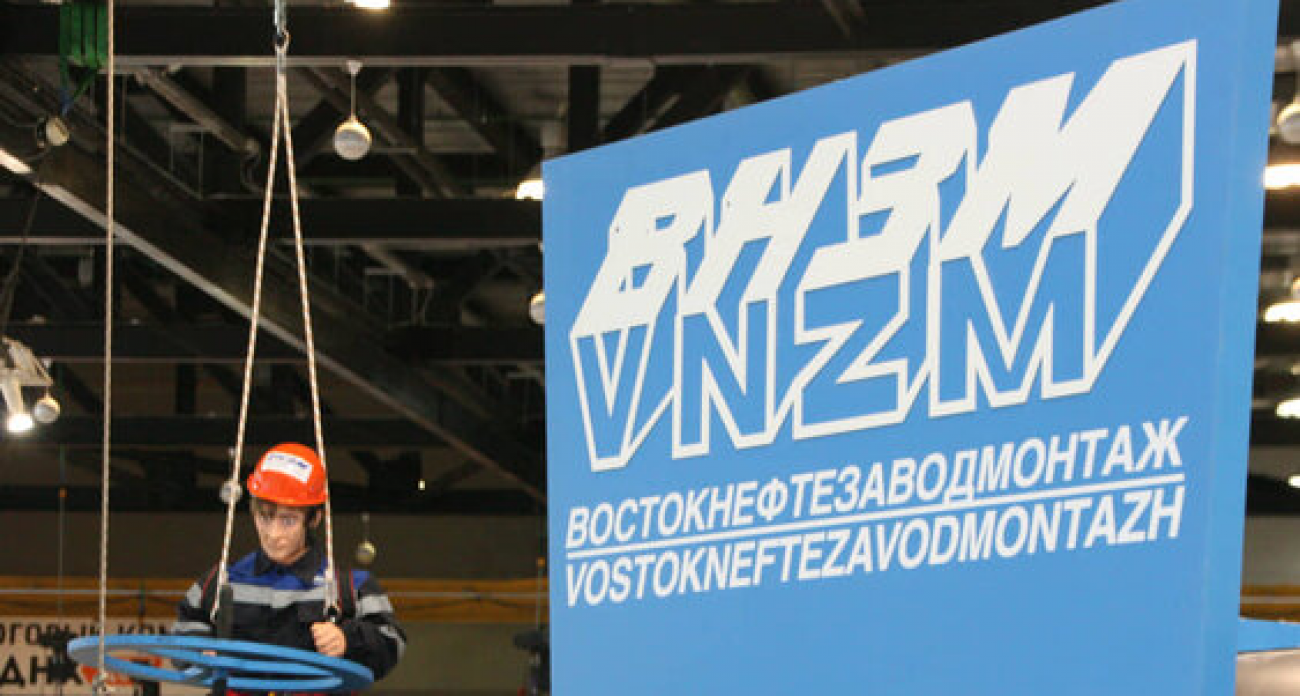 Застройщик ФСК рискует потерять участок за 1,3 га в центре Уфы