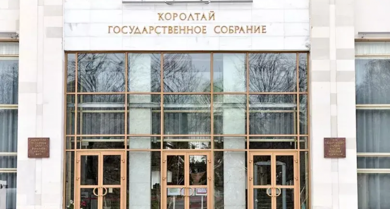 Детям-сиротам и подросткам из группы риска зарезервируют рабочие места в Башкирии