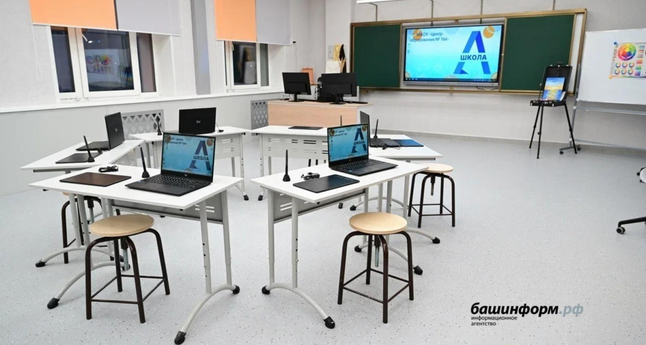 Замдиректорам школ Башкирии доплатят 30 тысяч за борьбу с деструктивным поведением