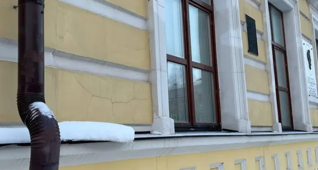 62 млн рублей потратят только на составление плана ремонта здания в Уфе