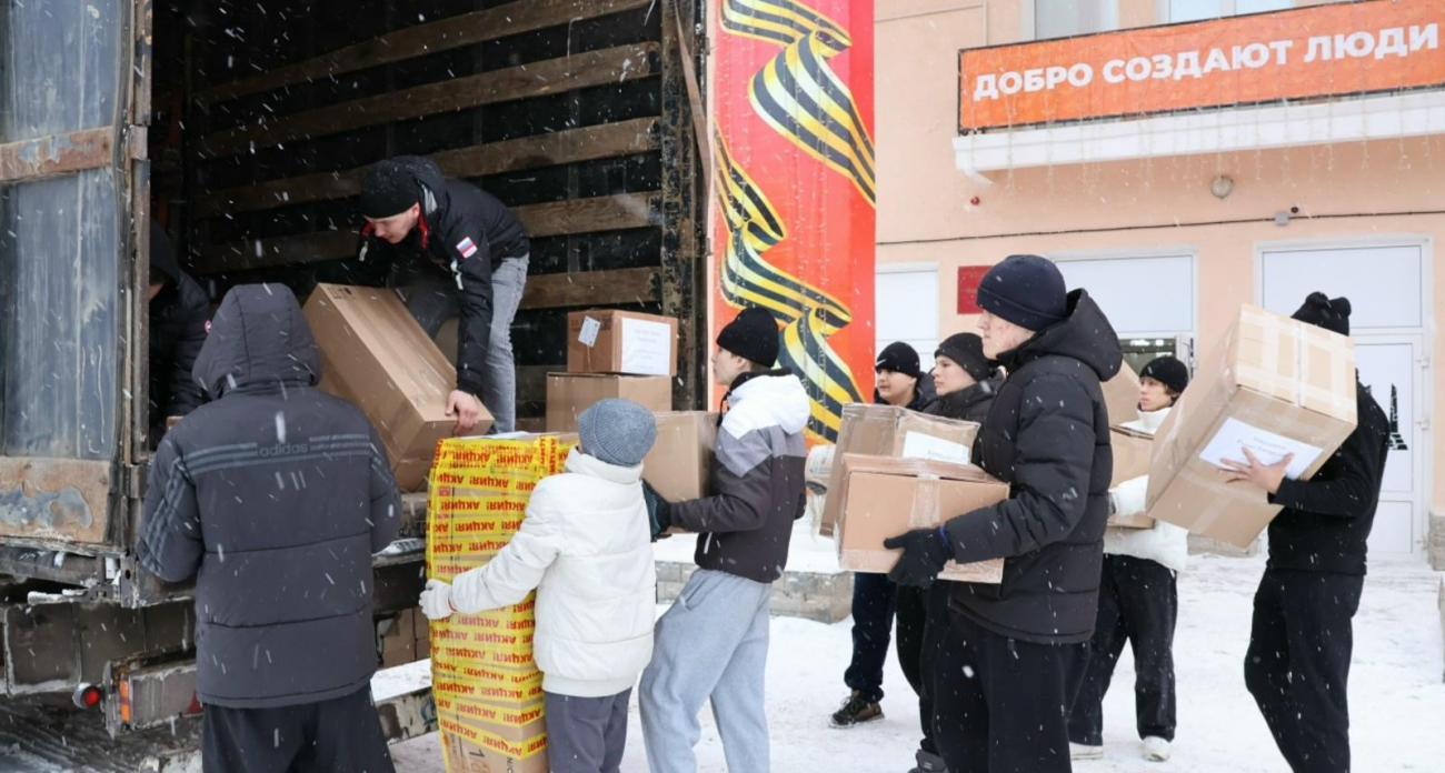 Октябрьский отправил бойцам СВО уже 25-й гуманитарный груз