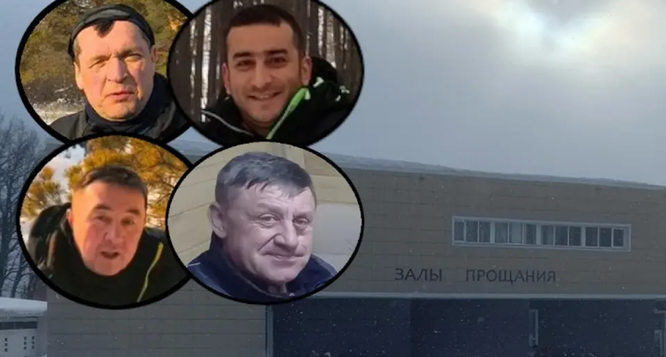 Сотни человек пришли проститься с четырьмя туристами, погибшими в Пермском крае