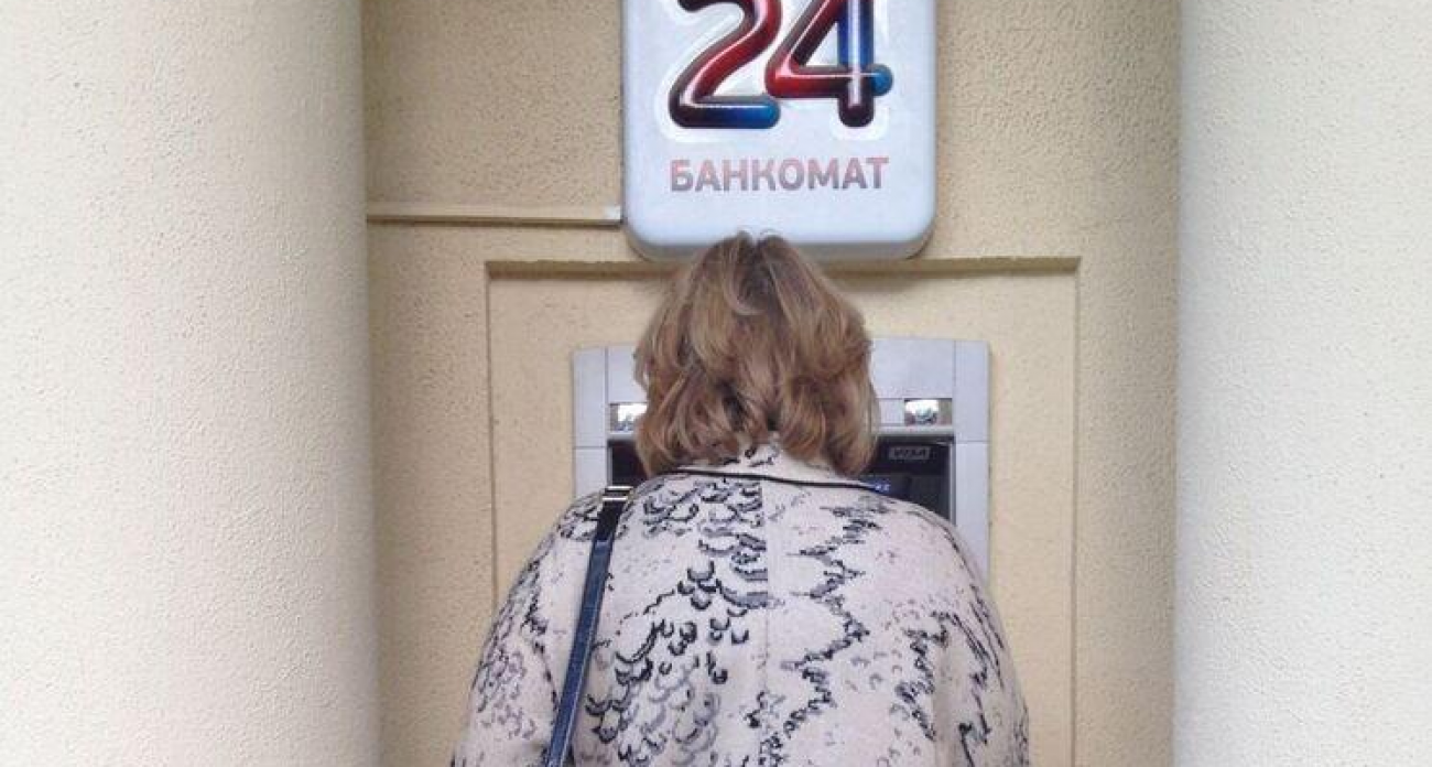 Сообщение о ДТП знакомой обошлось жительнице Стерлитамака в 6 тысяч рублей