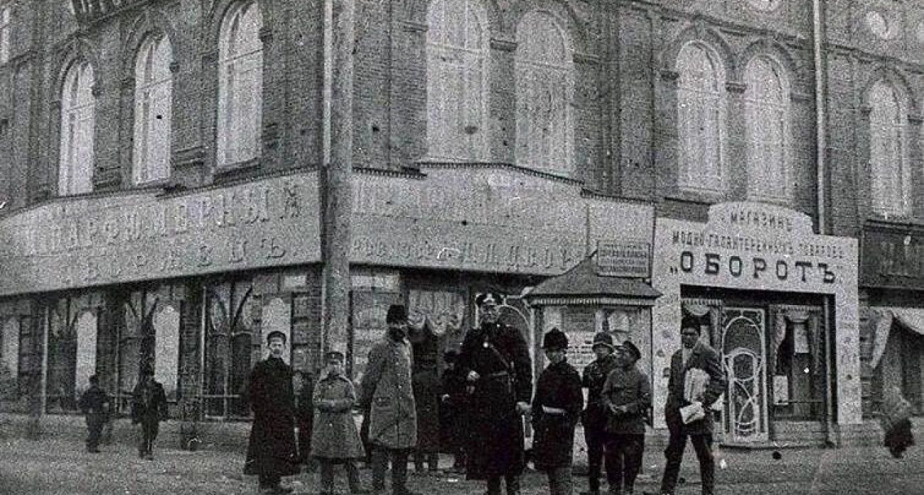 Реки вместо дорог и театры, которые горели: секреты старой Уфы