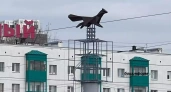 В Уфе демонтируют временную скульптуру куницы на Центральном рынке