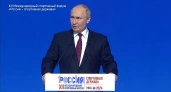 Путин призвал сделать детский спорт более доступным