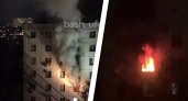 Пожар в девятиэтажке Уфы: причины и последствия выясняются