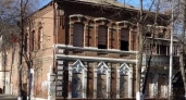 В Уфе уточнили предмет охраны старинного особняка XIX века