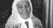 В Башкирии скончалась 94-летняя учительница и поэтесса Газима Якупова