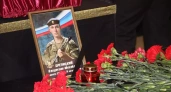 В Башкирии простились с 19-летним военнослужащим, погибшим в зоне СВО