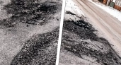 В Благовещенске новый асфальт разрушился за сутки после укладки