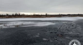 В Башкирии рыбак из Пермского края утонул, провалившись под лед