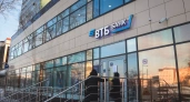 ВТБ откроет в Башкирии шесть новых офисов к середине 2025 года