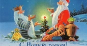 Что вы знаете о Деде Морозе? Пройдите праздничный тест