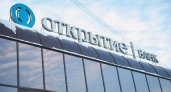 ВТБ завершит присоединение клиентов "Открытия" к концу 2024 года