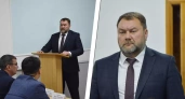 В Кигинском районе Башкирии назначили нового главу администрации