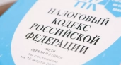 В Башкирии должники по налогам лишатся льгот на транспортный налог с 2025 года