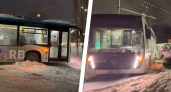 В Уфе автобус съехал в сугроб