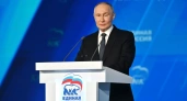 Путин назначил новых судей в Башкирии
