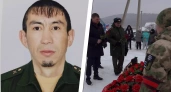 В Башкирии простились с погибшим танкистом Робертом Арслановым