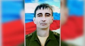 В Башкирии простились с участником СВО Дмитрием Федотовым