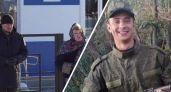 В Башкирии простились с погибшим в зоне СВО 24-летним учителем физкультуры