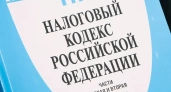 С 2025 года вырастут госпошлины на операции с недвижимостью