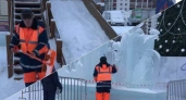 В Уфе возобновили работу ледовых городков после потепления