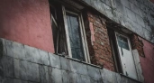 В Башкирии расселят 565 аварийных домов к 2030 году