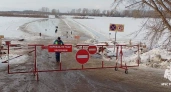 В Бирске закрыли ледовую переправу из-за потепления
