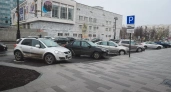 В центре Уфы летом появятся 1100 платных парковочных мест
