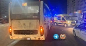 В Уфе автобус сбил пенсионера, переходившего дорогу в неположенном месте