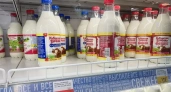 В Уфе зафиксировали самые высокие цены на молоко в Башкирии