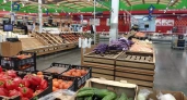 В Башкирии хотят ограничить наценку на социально значимые продукты до 15%