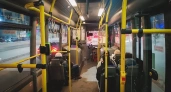 В Уфе уволили водителя автобуса за хамство и обман пассажиров