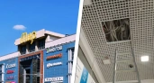 В уфимском ТЦ "Мир" эвакуировали 500 человек из-за оплавленного кабеля