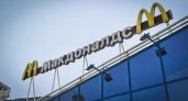 Уфимцы выбрали "Вкусно — и точка" вместо McDonalds