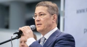 В Башкирии создали Госкомитет по научно-технологическому развитию