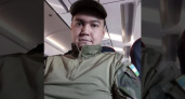 Ишимбаец Айнур Ибрагимов погиб в ходе спецоперации